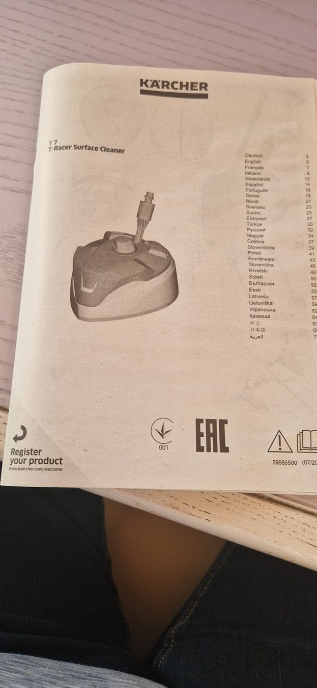 Kärcher Tutte le macchine: Kärcher R7 Racer Surface Cleaner – Nuovo (secondo la descrizione) da Mühledorf SO venduto da Autobetrieb2020 2