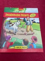 Panchatantra Tales-2 let's read  Large Print (Englisch)
