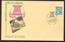 Uruguay FDC Karte Paketmarke 88 ET 17.6.1966