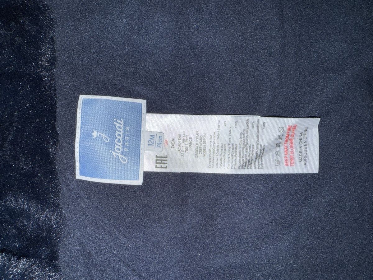 Lotti & Set di vestiti: Combinaisons Pilote T. 74cm – Usato da Aigle venduto da Van.Ngo 2
