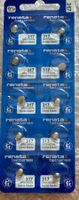 Renata Knopfzellen 317 SR516SW, 1.55V, 10 Stk, Neu, Blister