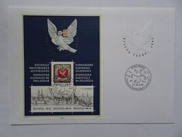 1995