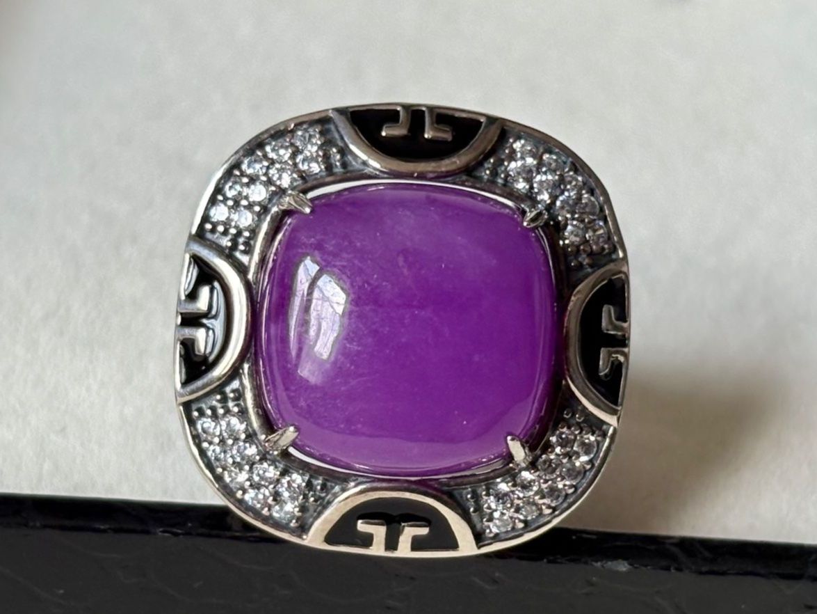 Anelli: Ring Jade, Violett, Silber 925, Grösse 53, NEU – Nuovo (secondo la descrizione) da Brugg AG venduto da lau_9rvy