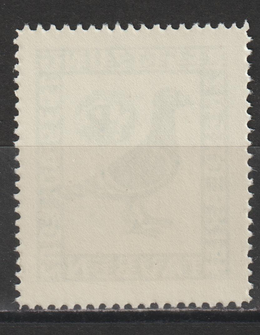 Tous les timbres: Brieftaubendienst Nr. 2/1 ** – D'occasion à Siebnen par Fstaehli 1