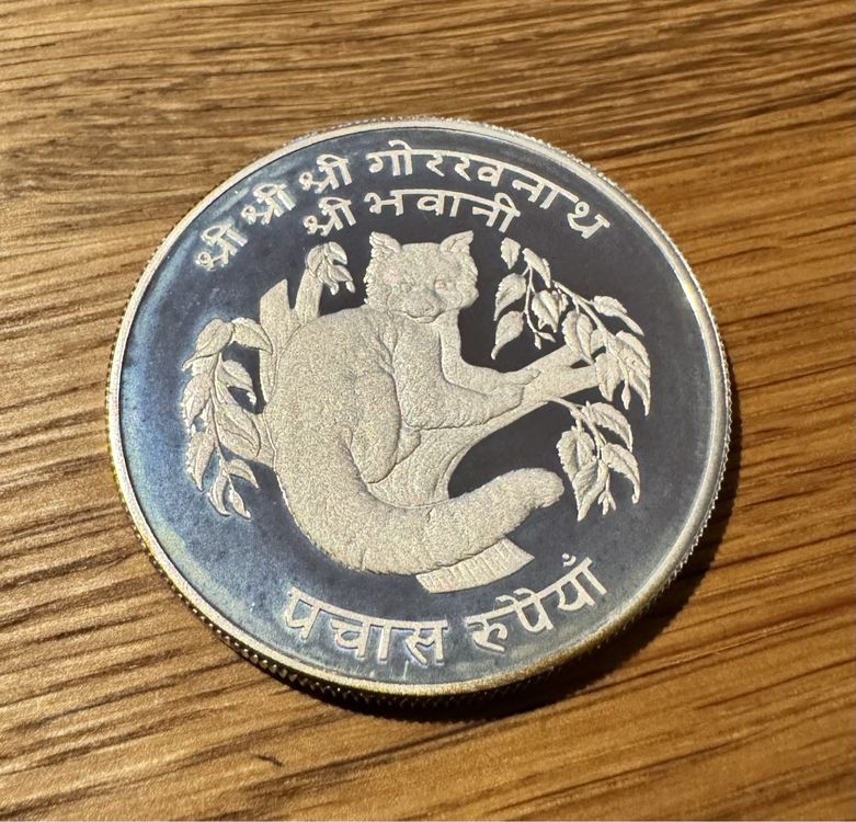 Nepal 50 Rupees Silber 1974 Red Panda WWF P.P mit Kapsel | Kaufen auf