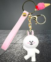 🐰Trendiger Schlüsselanhänger YES Line Friends Choco Coll.🐇