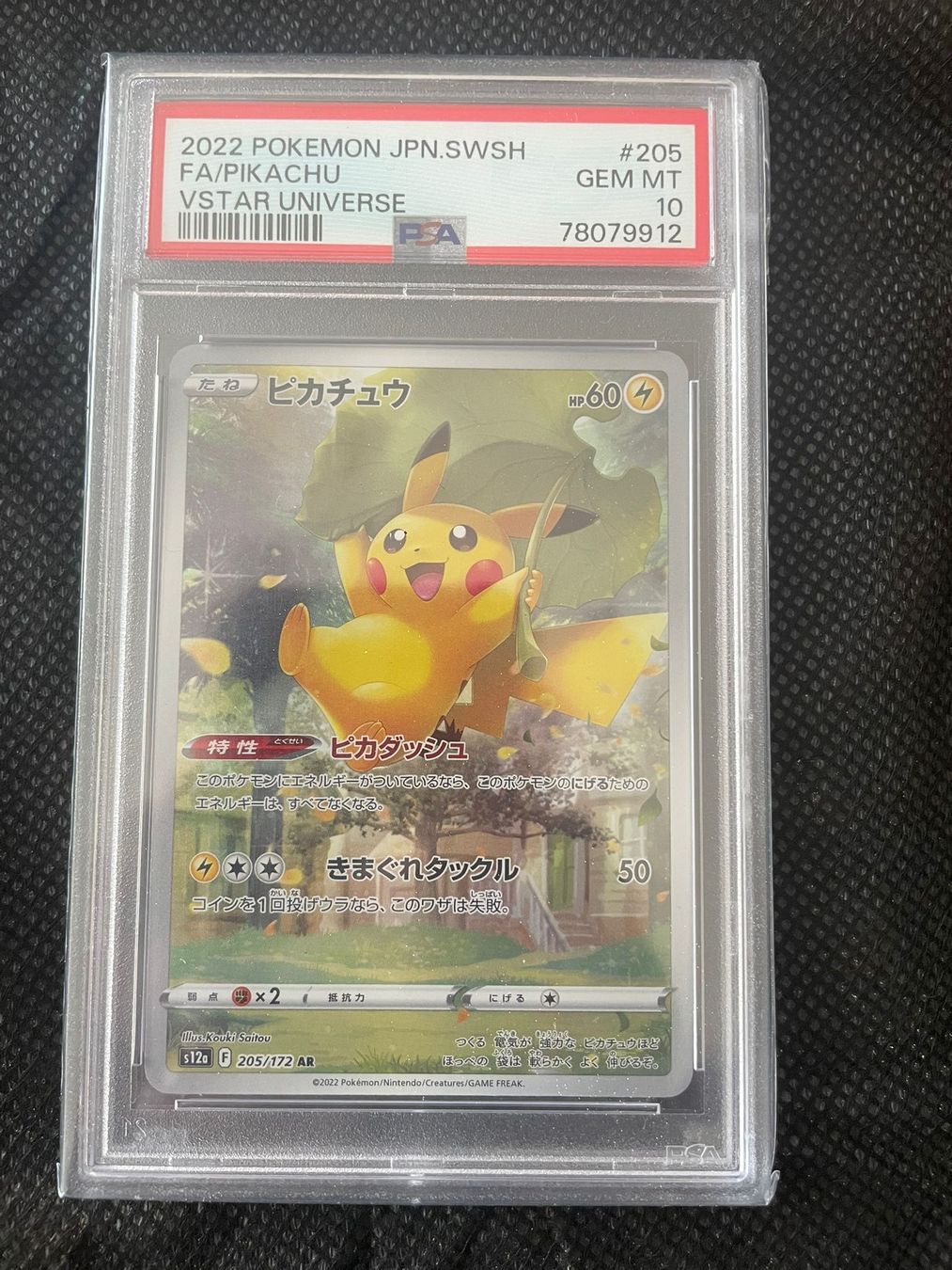 Pokémon Carte collezionabili: Pokemon Pikachu VSTAR Universe PSA 10 – Usato da Wolfwil venduto da Dragondrei33