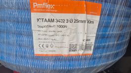 PMflex ICTAAM 3432 SuperBlu® Ø 25mm – 100m Rolle (neu)
