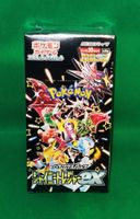 Pokemon SV4a Shiny Treasure ex Display Booster Box Japan NEU