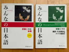 Minna no nihongo + CD