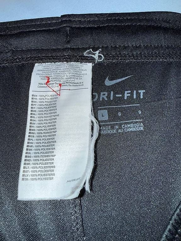 Hosen: NIKE DRI-FIT SHORTS – Gebraucht aus Kriens von davide_damiani11 1