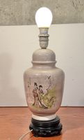 Vintage Asian Style Table Lamp with Geisha Design, Unique