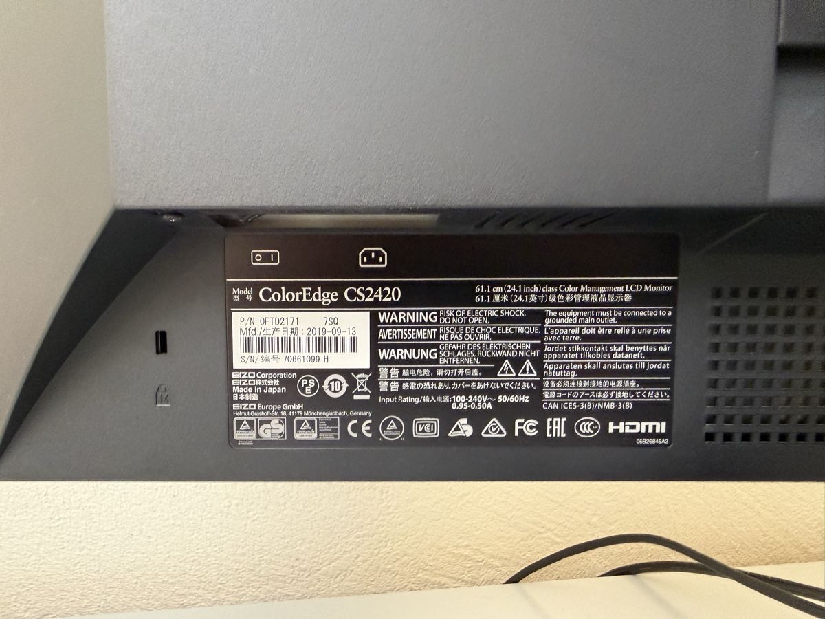 Monitor: Eizo ColorEdge CS2420 – Usato da Herrliberg venduto da Bio3 4