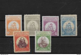 Post der Aufständischen der Venizelos-Regierung in Therison*