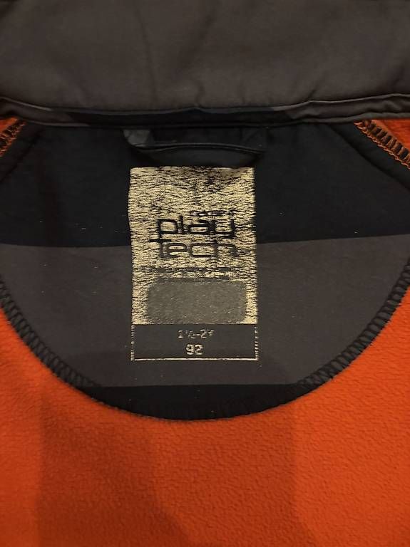 Anzüge: Softshell Anzug Overall playtech Gr 92 – Gebraucht aus Zürich von frohlein 1