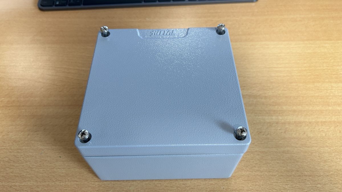 Componenti elettronici: Rittal Aluminium Gehäuse – Nuovo e nell'imballaggio originale da Kefikon ZH venduto da Axilonis