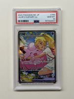 Pokémon Lillie’s Clefairy ex 765/742 PSA 10 Japanese