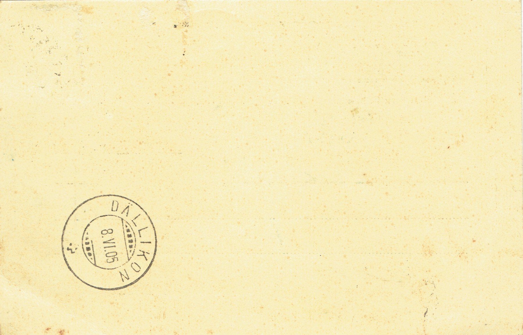 Cartoline postali: Regensberg 1905 – Usato da Otelfingen venduto da Schmitte9 1
