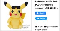 Pokemon Pikachu Sunglasses Big Doll Banpresto