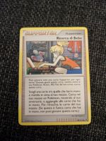 BEBE'S SEARCH, RISING RIVALS, RR89, UNC, 2009, ITA, GD