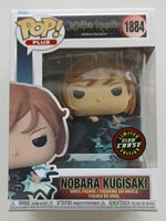 Funko Pop Nobara Kugisaki Jujutsu Kaisen Chase 