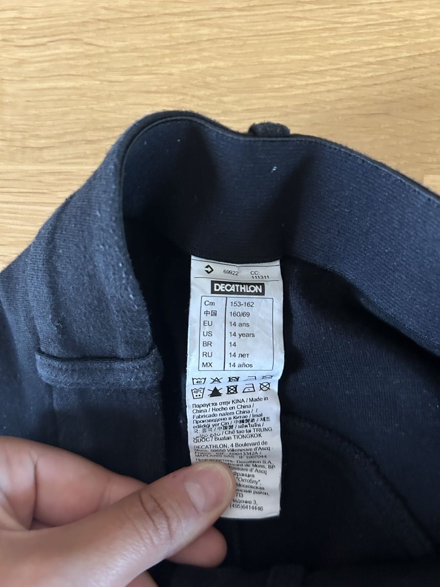 Decathlon Pantaloni: Pantalon d’équitation – Usato da Daillens venduto da guisepa 1