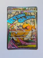 Pokemon TCG Mega Dragonite ex m2a 252/193 MA JP