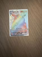 Pokemon Pikachu Vmay Rainbow 