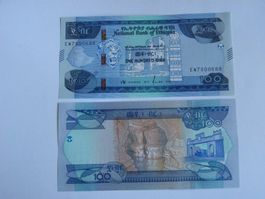 Banknote Äthiopien 100 Birr 2015/2023, P-57, Unzirkuliert