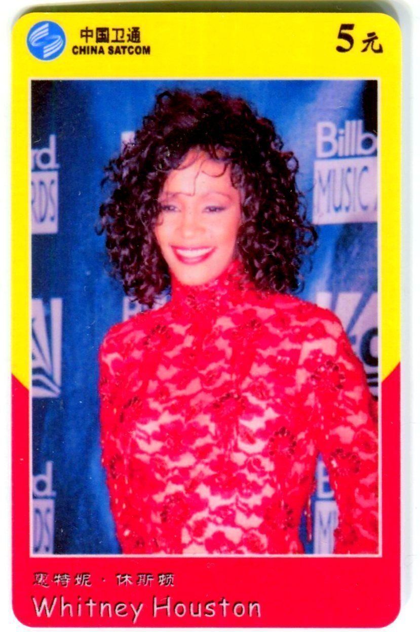 Telefon- & Taxkarten: Telefonkarte "Whitney Houston". – Gebraucht aus Basel von Butsch5