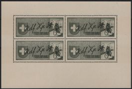 Soldatenmarken Block der RDF. KP. 39 mit ABART - postfrisch