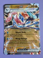 🔥Greninja EX - TWM 106/167🔥