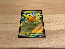 Pokemon Pikachu ex (m6a 047/103) - 30th Celebrations - JP