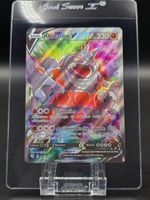 Rhinastoc V #181 Darkness Ablaze NM / 🇫🇷