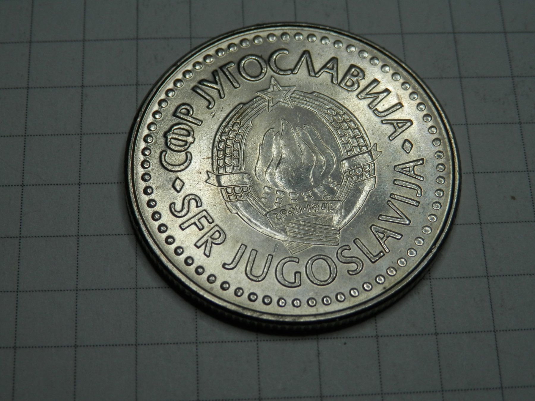 Tutti le monete: Jugoslawien 100 Dinar, 1988 – Usato da Weiach venduto da weiach81 1