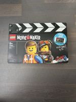 Lego Movie Maker 70820 - VOLLSTÄNDIG