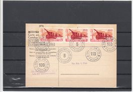 Militärpostkarte 2.Wk Mit Soldatenmarke