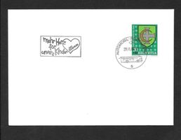 Sonderbrief A.1364 Mehr Herz Kinder Pro Juventute 29.11.1980