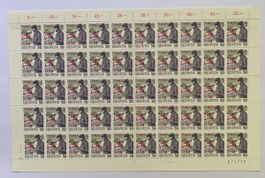 1987 - 1 Bogen 50 Marken Unwettergeschädig. mit 50 Zuschlag