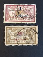 2 timbres poste France Protectorat Français Maroc 1fr 50c