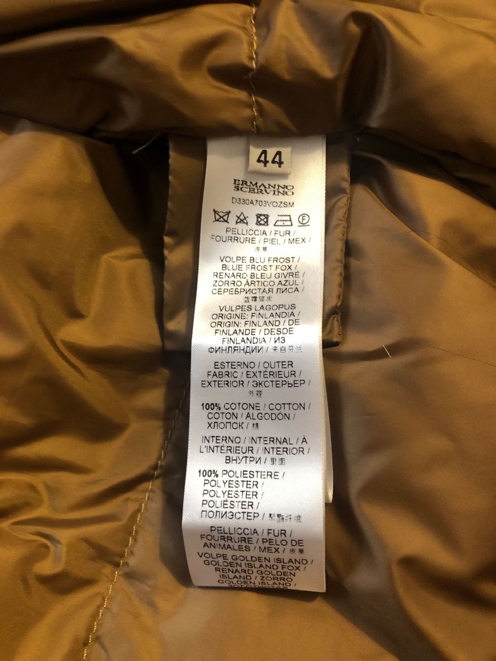 Ermanno Scervino Mäntel: Ermanno Scervino parka – Neu (gemäss Beschreibung) aus Zürich von Yanches 6
