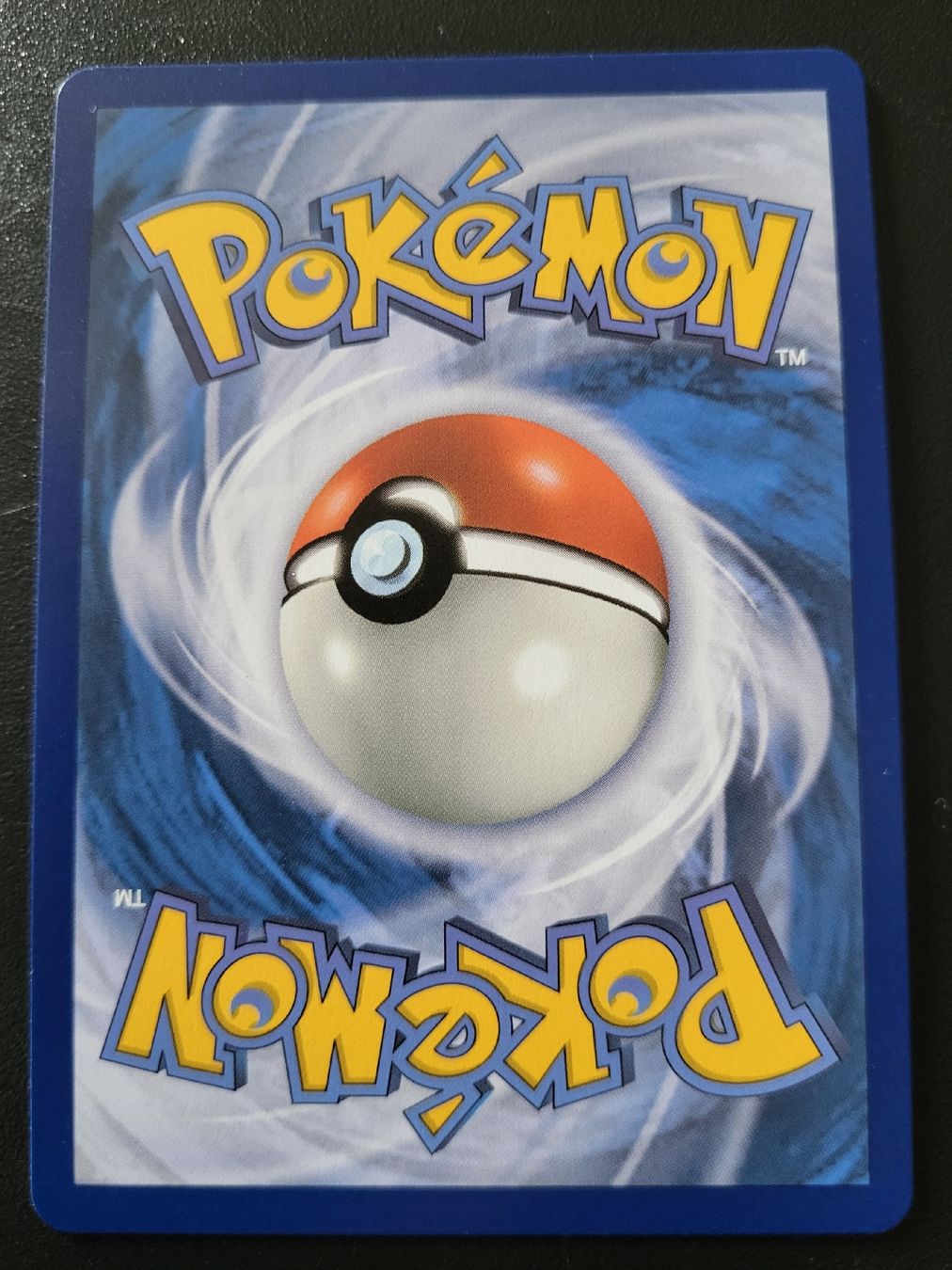 Pokémon Sammelbilder & Trading cards: Dragmara Equilibre parfait FR  – Neu (gemäss Beschreibung) aus St-Sulpice VD von cel_ysf7 1