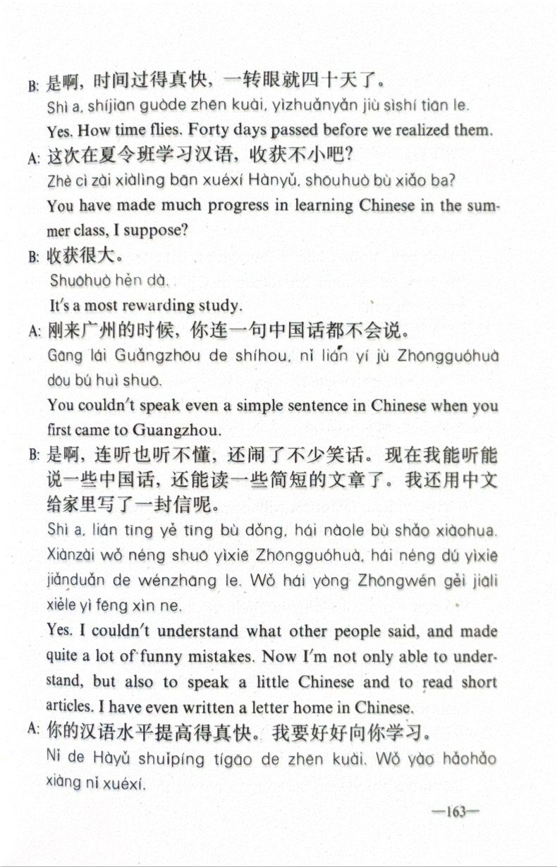 Livres: Spoken Chinese - Elementary Level – Neuf (Voir description) à Sarnen par Livres 8