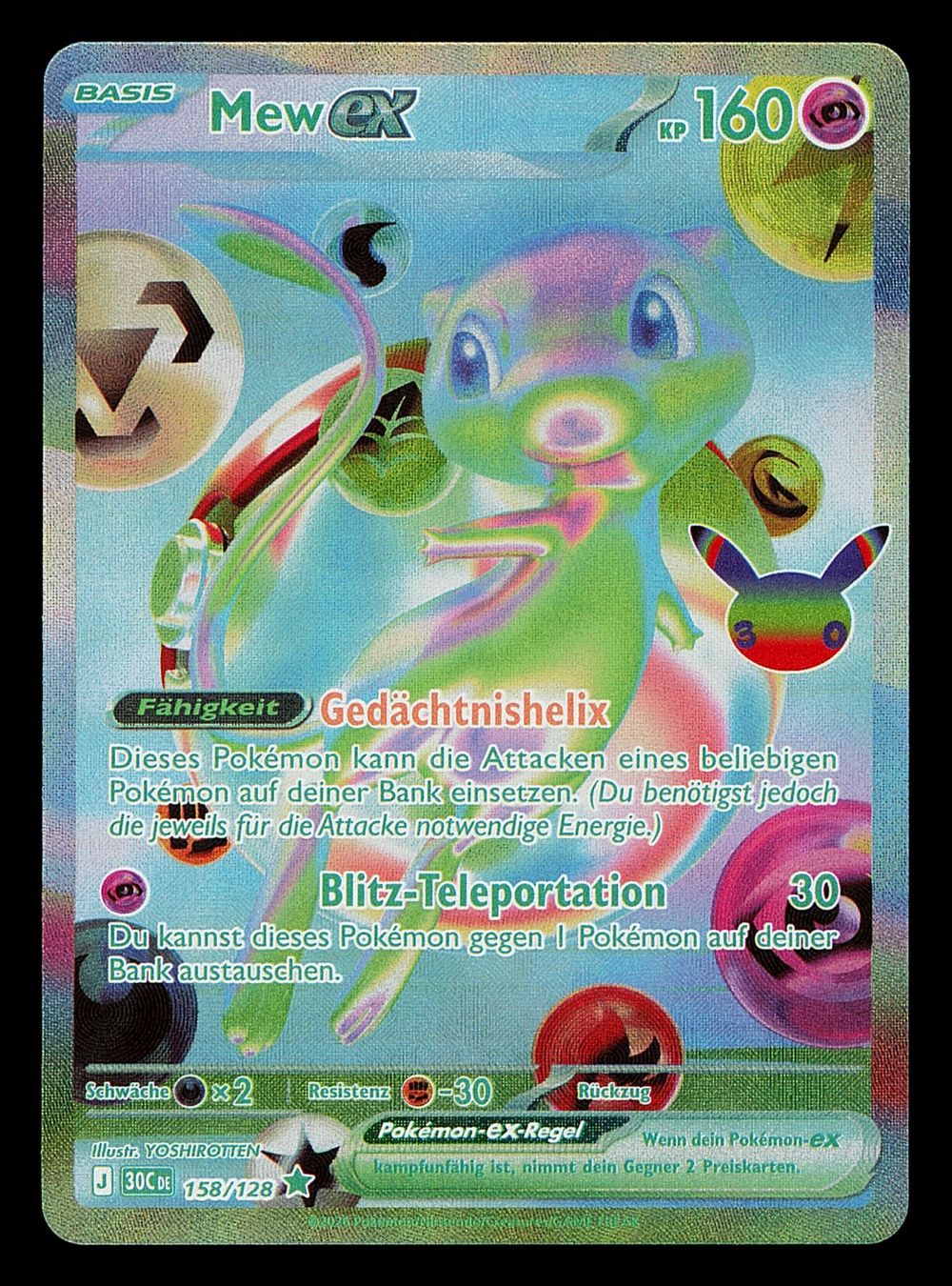 Mew ex FUR 158/128 Pokemon 30th Celebration DE (D'occasion) à Zug pour ...