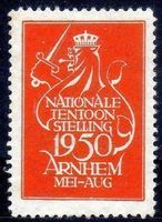 VIGNETTE NATION. AUSSTELLUNG NIEDERLANDE *OHNE GUMMI* -D1203