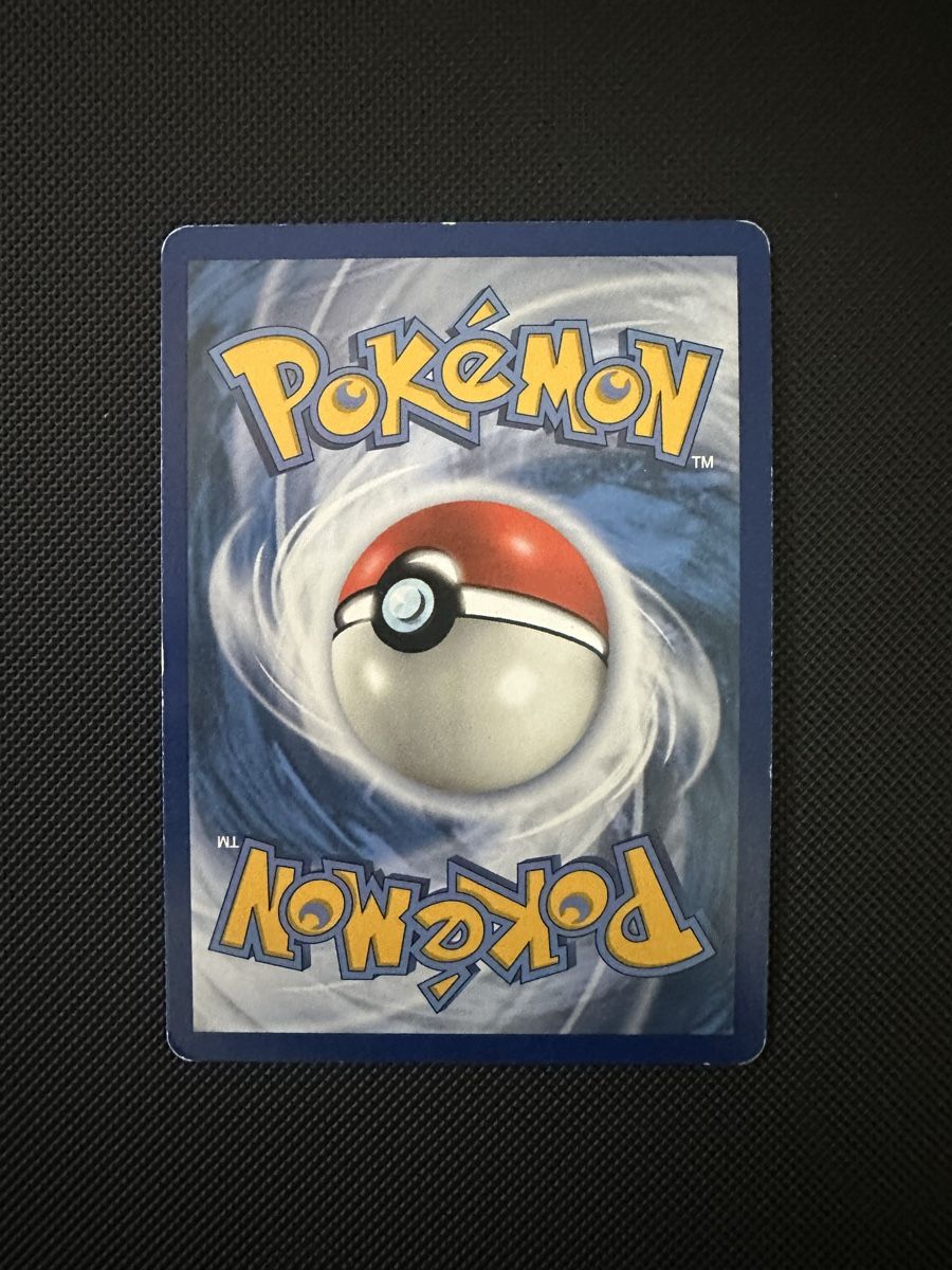Pokémon Carte collezionabili: Snorlax - Pokemon  Sword&Shield Base Set 142/202 EN – Usato da Möhlin venduto da ChariShop-TCG 1