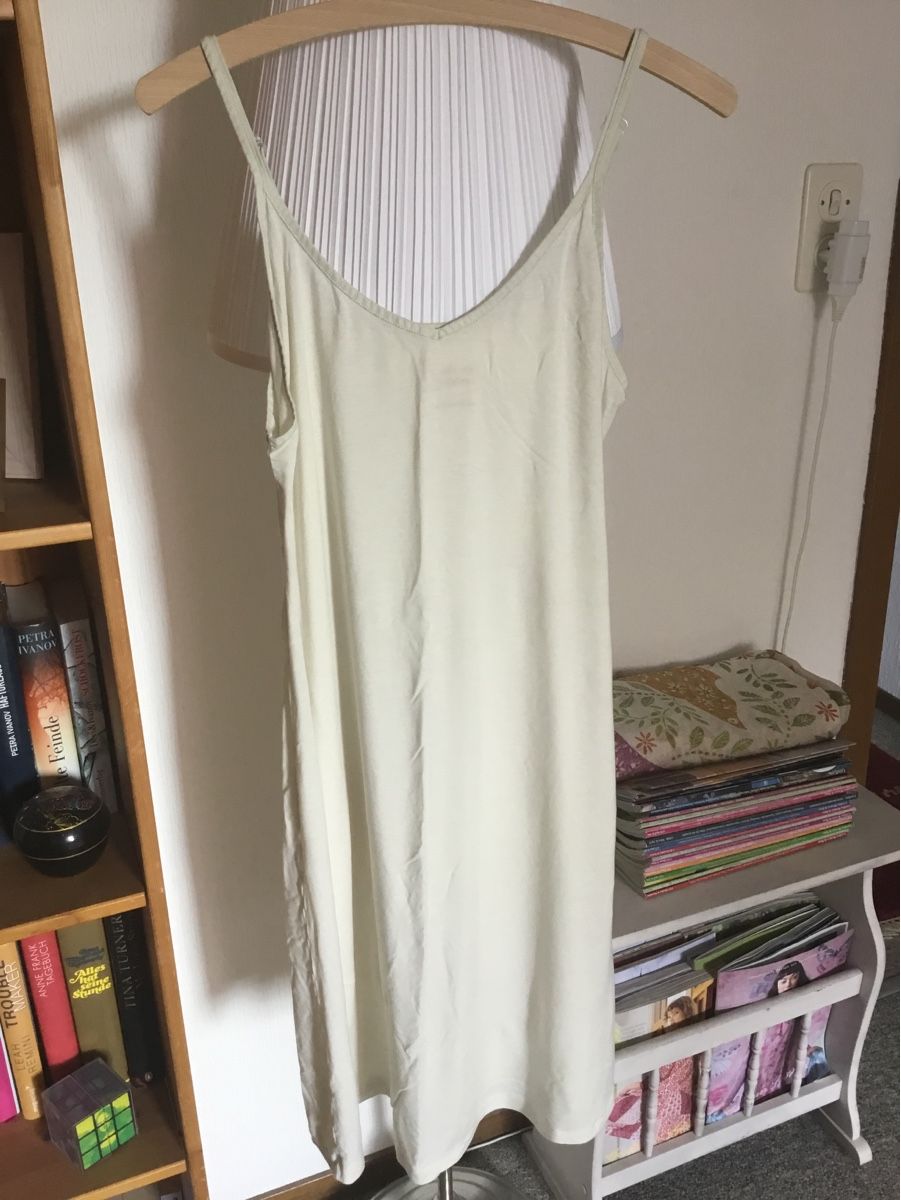 Gudrun Sjöden Vestiti: Unterkleid Gr. L – Nuovo (secondo la descrizione) da Zürich venduto da marmely