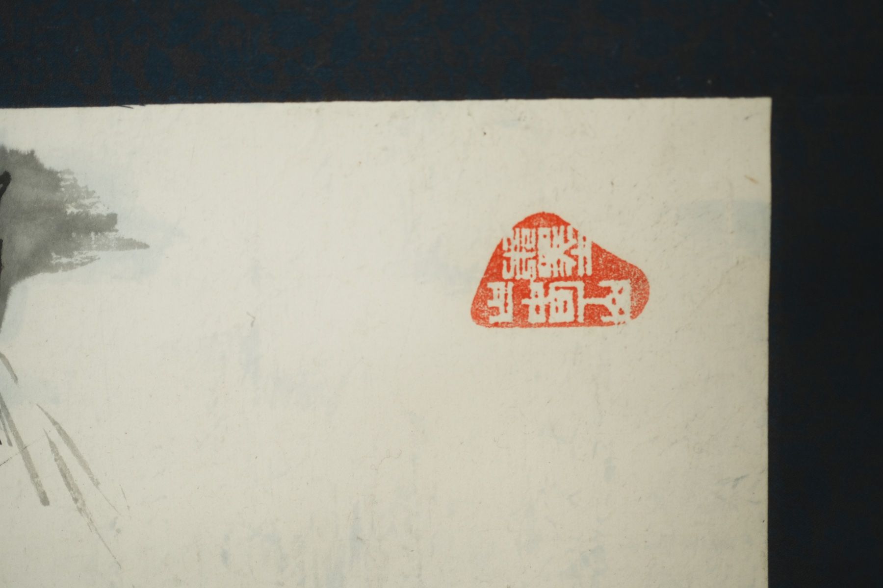 Gemälde: Klassische chinesische Rollbild – Gebraucht aus Volketswil von HeredisAntiques 5