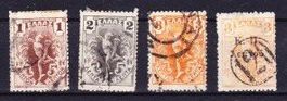 Série 4 timbres Grece ancien - 1901 - Obl.