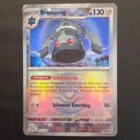 Bronzong PRE Master Ball Pokémon Karte -DE – ab 1Fr. 🔥 NM